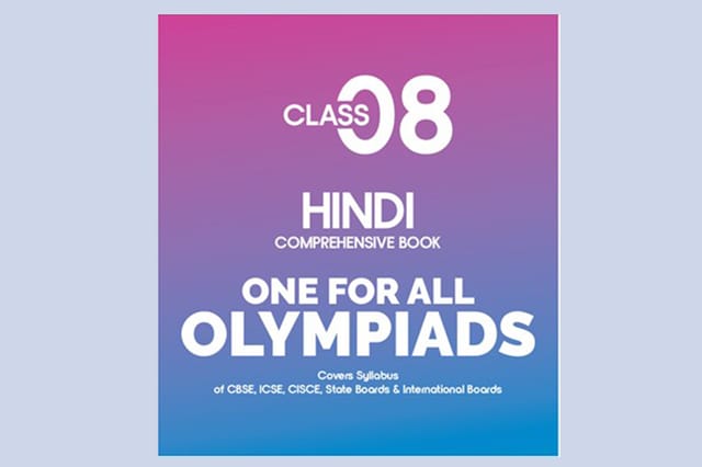 Humming Bird Hindi Comprehensive Book - Grade 8