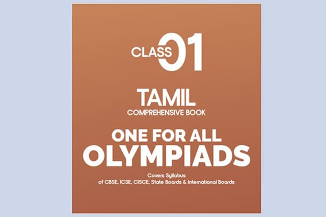 Humming Bird Tamil Comprehensive Book - Grade 1