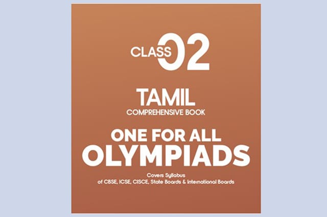 Humming Bird Tamil Comprehensive Book - Grade 2